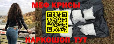 ALPHA PVP Пушкино