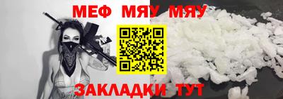 кокаин перу Пыть-Ях
