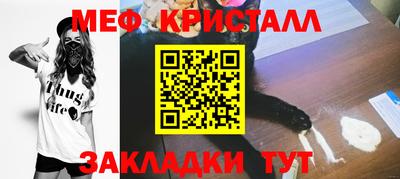 дживик Пугачёв