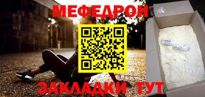 ALPHA PVP Пушкино