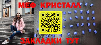 кокаин перу Пыть-Ях