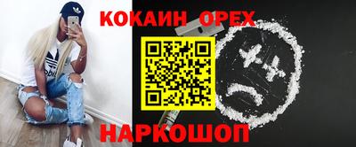 дживик Пугачёв