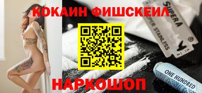 дживик Пугачёв