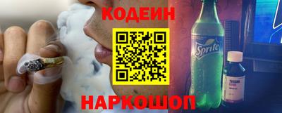 ALPHA PVP Пушкино