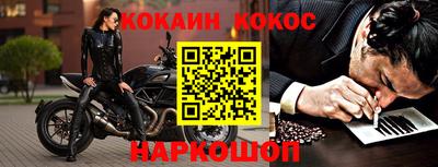 дживик Пугачёв