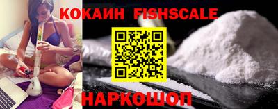 дживик Пугачёв