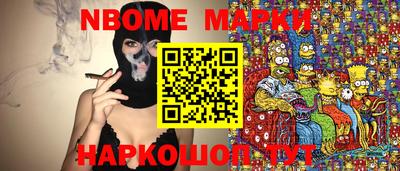 дживик Пугачёв