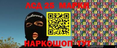 ALPHA PVP Пушкино