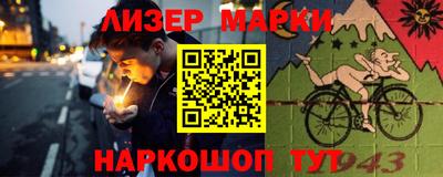 дживик Пугачёв