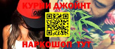 кокаин перу Пыть-Ях
