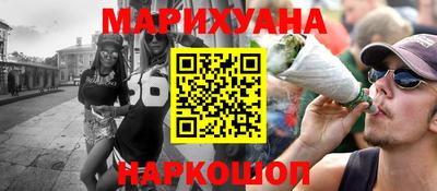 кокаин перу Пыть-Ях