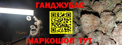 ALPHA PVP Пушкино