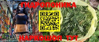 кокаин перу Пыть-Ях