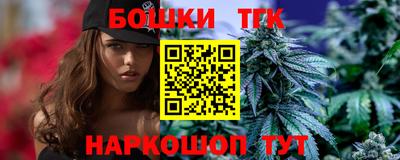 ALPHA PVP Пушкино