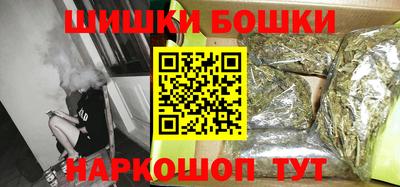 ALPHA PVP Пушкино