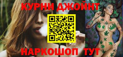 ALPHA PVP Пушкино