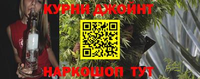 ALPHA PVP Пушкино