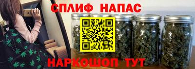 ALPHA PVP Пушкино