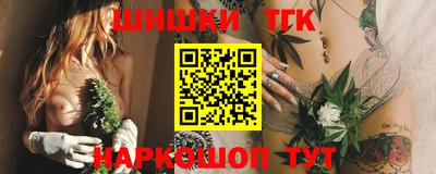 ALPHA PVP Пушкино