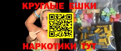 кокаин перу Пыть-Ях