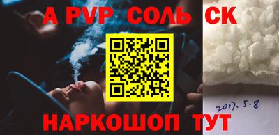 кокаин перу Пыть-Ях