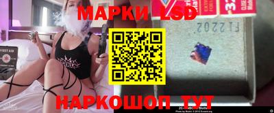 ALPHA PVP Пушкино
