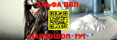 кокаин перу Пыть-Ях