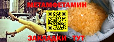 кокаин перу Пыть-Ях
