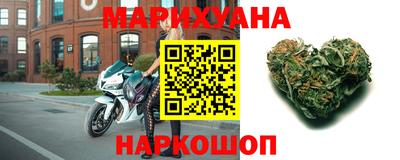 ALPHA PVP Пушкино