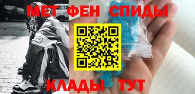ALPHA PVP Пушкино