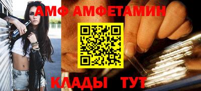 дживик Пугачёв