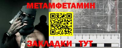 дживик Пугачёв