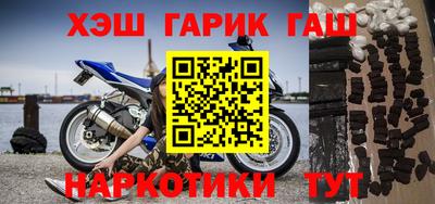 дживик Пугачёв