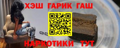 кокаин перу Пыть-Ях