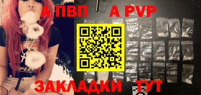 кокаин перу Пыть-Ях