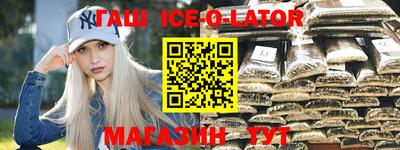 ALPHA PVP Пушкино