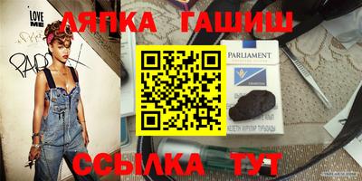 дживик Пугачёв