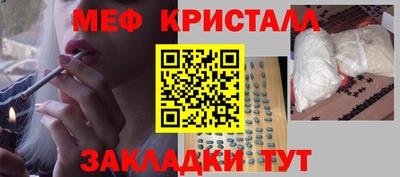 дживик Пугачёв