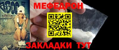 ALPHA PVP Пушкино