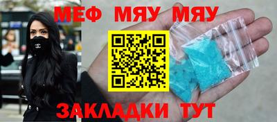 дживик Пугачёв