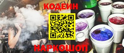 кокаин перу Пыть-Ях